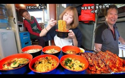 2년만에 재방문했더니 사장님이..🤣 3번째 방문! 포장마차 라면우동 먹방