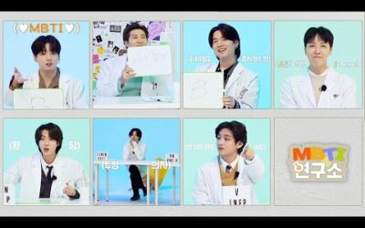 BTS (방탄소년단) MBTI Lab 2