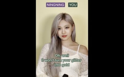 Duet with NINGNING 🦋