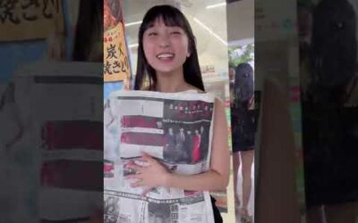 日刊スポーツ Nikan Sports #Shorts