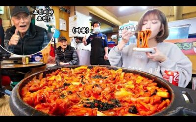 건물주님께서 놀라셨어요🤣 까치산 숨은 닭갈비 맛집 먹방