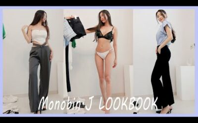 [룩북] 🎵🥰룰루랄랄라 ~ 여름룩북,패션하울,여성의류,모노빈제이,Monobin.J,fashionhaul,lookbook
