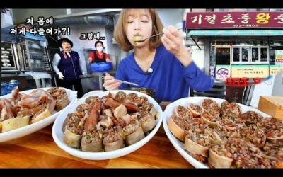 맛있어서 기절한다는 막창순대?🤔 서울대생 핫플 기절초풍왕순대 먹방