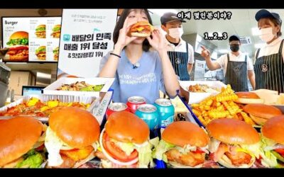 배달 매출 1위 햄버거?🔥 강남에서 난리난 치킨버거 먹방