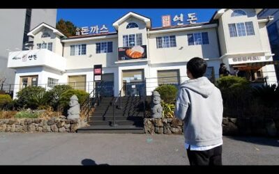 제주도 그리고 연돈!