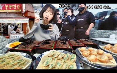 줄서서 먹는 만두집?😲 시아버지와 며느리도 놀란 만두 냉모밀 먹방