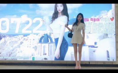 통큰 생일선물 받았어요! 양재역 재니 전광판❤️