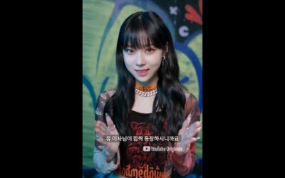 Re:MASTERPIECE D-DAY🙌 – WINTER #YouTubeOriginals #Shorts