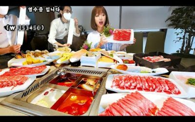 계속 추가했더니 xx만원 나왔습니다😵 세계적으로 유명한 훠궈집 먹방