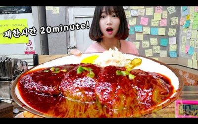 세상에서 제일 맵다는 디진다 돈까스🔥 20분안에 다먹으면 공짜! 도전먹방