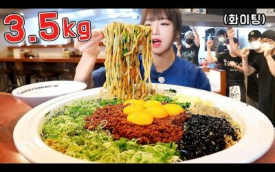 한국에서 최초 도전했습니다🔥 멘야하나비 원조 마제소바 3.5kg 도전먹방