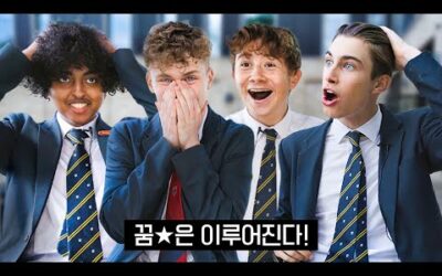 Pack your bags boys! You’re going to KOREA!!!