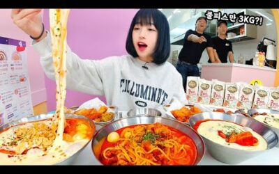 31살에 떡볶이로 연매출100억 사장님😲 우삼겹 투움바 떡볶이와 분식 먹방