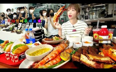 8명의 요리 다먹을수 있을까…?🤔 킹타이거 새우 라면 햄버거 먹방