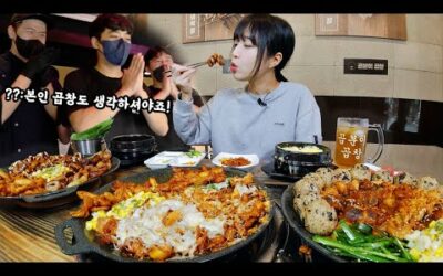 주종목 제대로 뿌셨습니다!🔥🔥