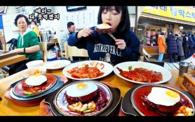 줄서서 먹는 기사식당 함박스테이크?🤔 수유동 돈까스와 함박 먹방