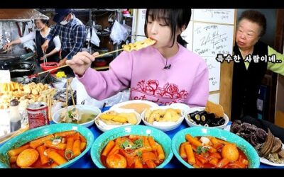 84세 사장님도 놀라셨어요🤣 연예인 맛집으로 유명한 잠원동 떡볶이 먹방