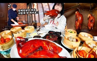북경오리 맨손으로 때려잡았습니다🔥🔥 화덕에 구운 베이징덕 먹방
