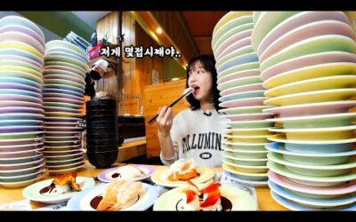 초밥 xxx접시 먹었습니다👊 리뷰 3천개?! 유명 회전초밥 먹방
