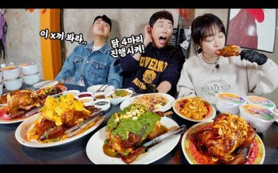 60억 팬덤 아이돌(???)이 오셨습니다🤣 남영동 핫플 통닭 먹방(feat.ㅁㄷㅁㅅㅌ)