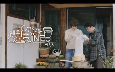 [BTS 진 with 백종원] 취중진담 EP.3