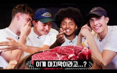 Goodbye Boys. (British Highschoolers’ Last Video)