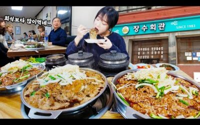 옆테이블 회식오셨다 놀라셨어요🤣 전농동 40년전통 서울식불고기 먹방