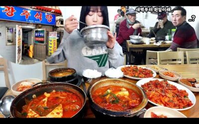 이거 먹으려고 새벽6시 부터 기다렸습니다🥺 청량리 백반 먹방