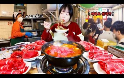 줄서서먹는 여의도 성지..?🤔 35년전통 버섯매운탕 칼국수 먹방