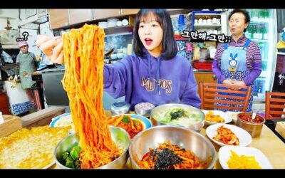 피디님이 찐맛집이라고 추천해준곳..🤔 맛있을까? 칼제비 감자전 비빔국수 먹방