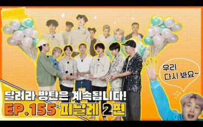 Run BTS! 2021 EP.155 – 피날레2