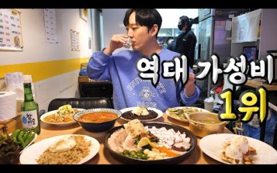 가격은 최저가 음식은 오마카세! 역대 1위 가성비