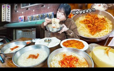 우연히 들어갔는데 찐맛집이었습니다😳 서교동 남북통일 닭칼국수 먹방