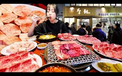 줄서서먹는 특이한 우설?😳 남영동2탄 핫플레이스 초원 먹방