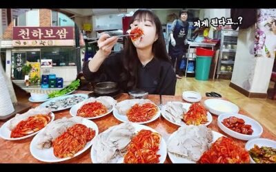 여기 찐맛집이에요..🤫 안국역 줄서서먹는 소문난 보쌈집 먹방