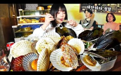 수조에 조개 털었더니..사장님이🫢 가리비와 키조개 잔뜩 들어간 조개찜 먹방