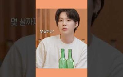 [#슈취타] 7방탄7은 설명이 필요없지..💜 – EP7 #SUGA with #지민