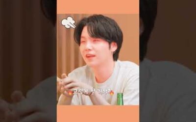 [#슈취타] 😻윤기형의 가르침을 받고 영통팬싸에서 아이돌력 뿜뿜한 우리 지미니🐣 – EP7 #SUGA with #지민