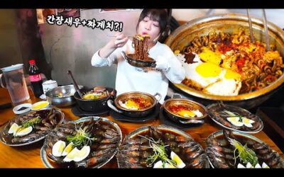 짜계치와 간장새우 xx마리! 의외의 환상조합😲 논현동 프로간장새우 먹방