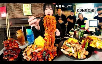 치킨4마리 먹었더니 직원분들 경악🤣 참숯숯불구이 치킨과 치면 먹방