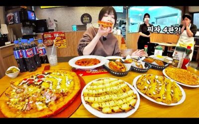 간단하게 피자 4판 먹었습니다😎 34년된 미스터피자 먹방