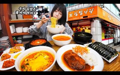 리뷰 2000개가 넘는 김밥나라?!😲 줄서서 먹는다는 김밥나라 분식먹방