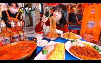 맥주 몇병 먹었을까..?🤔 을지로 골뱅이가 유명한 핫플 뮌헨호프 먹방