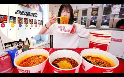무인라면가게에서 종류별로 다 먹었습니다😎 짜파게티 불닭 신라면 먹방