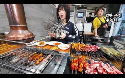 양꼬치 몇개 먹었을까? 못먹는다던 사장님 반응이..🤣 양꼬치 1xx 개 먹방