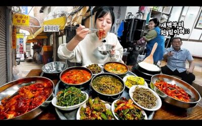 이거 먹으려고 새벽7시에 찾아갔습니다🥺 종로 숨은 골목맛집 승우네식당 백반먹방