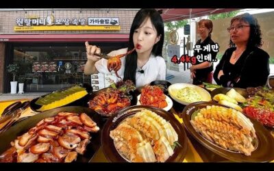전국민이 다안다는 그 보쌈집..😳 원할머니 보쌈 낙지볶음 4.4kg먹방