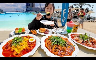 수영장에서 먹방했더니 강사님이..🤣 서핑장에서 정원분식 떡볶이 먹방