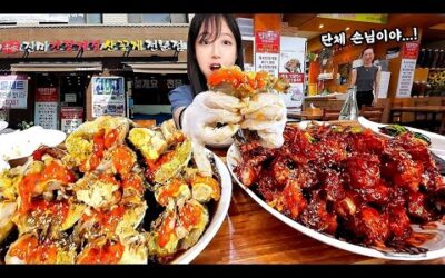 이만큼 시켰더니 단체손님인줄 아셨대요🤣 방이동 미친비주얼 간장게장 먹방