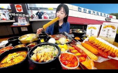 🔥휴게소에서 먹고싶은거 다 털었습니다🔥 천안휴게소 라면 우동 호두과자 먹방